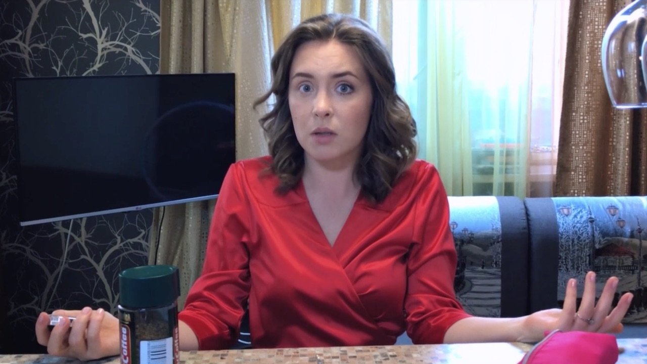 Фагот постер