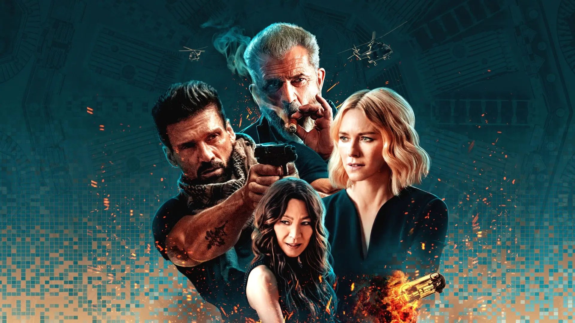 День курка постер