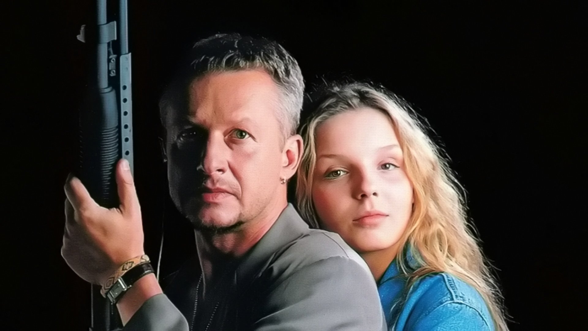 Охранник для дочери постер