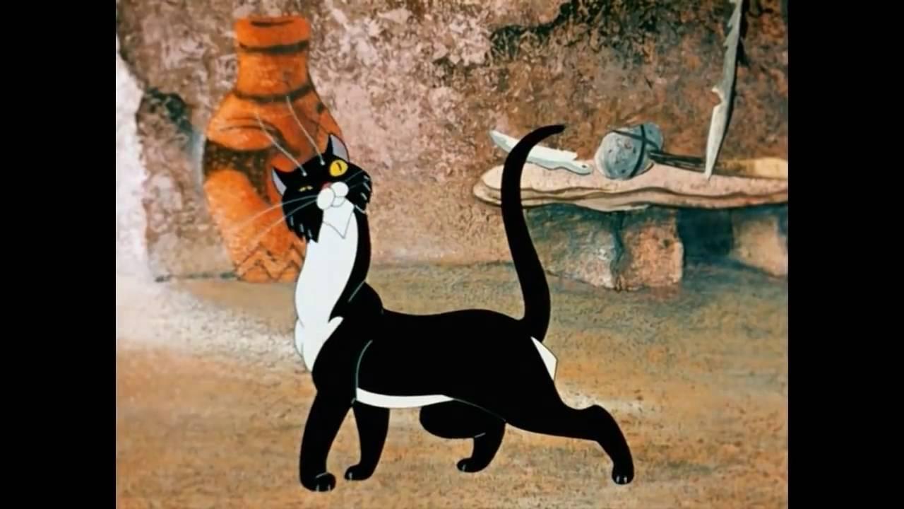 Кот, который гулял сам по себе постер