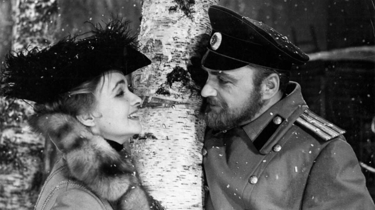 Три сестры постер