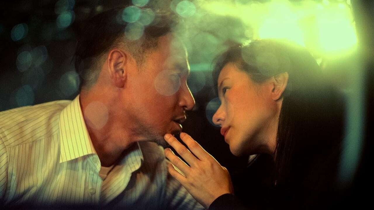 Небеса во тьме постер