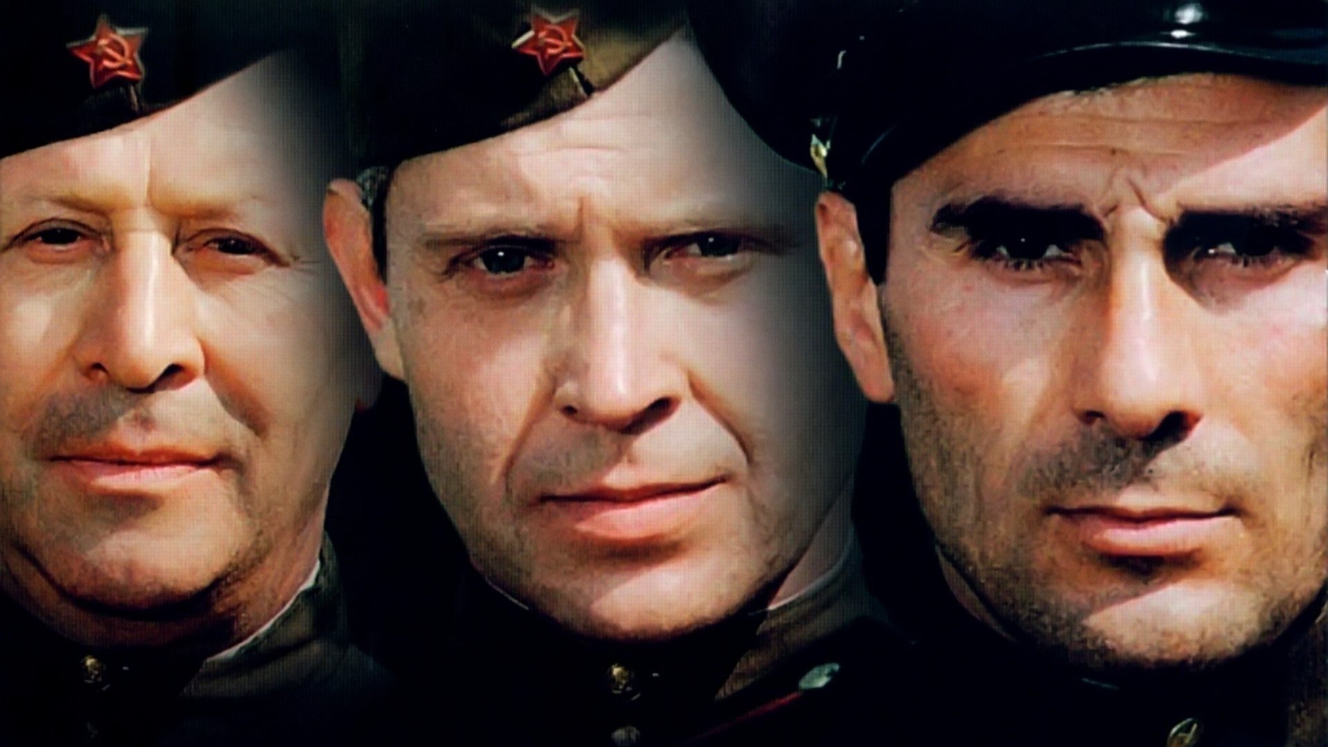 Архив смерти постер