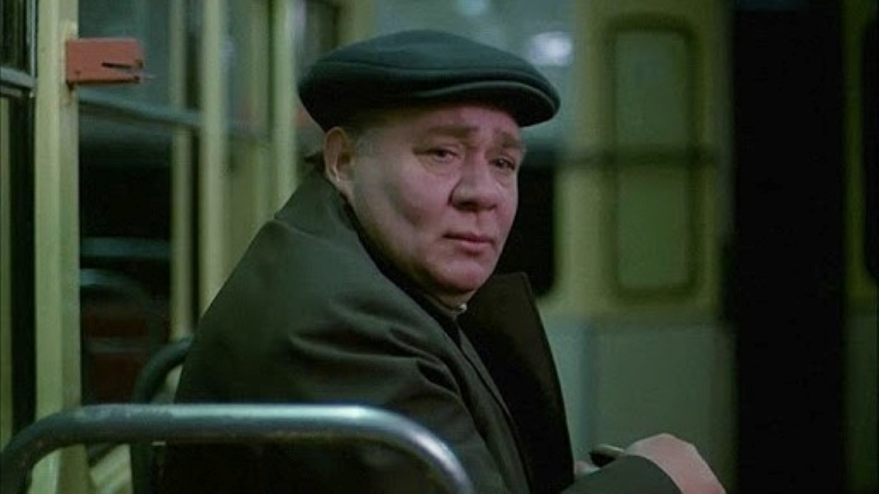 Слезы капали постер
