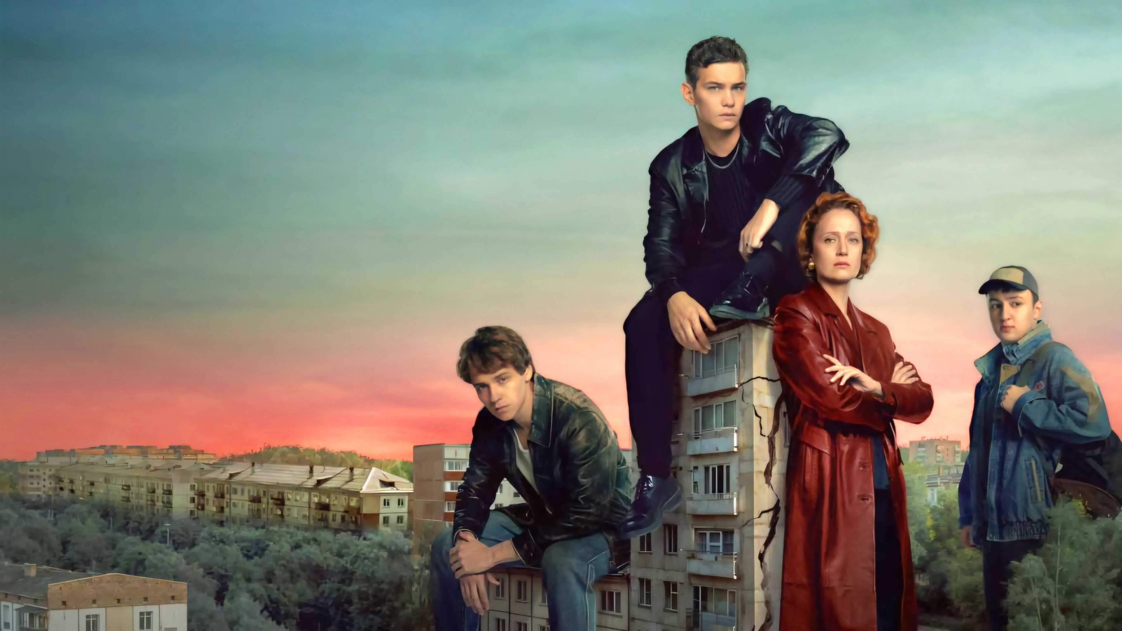Дети перемен постер