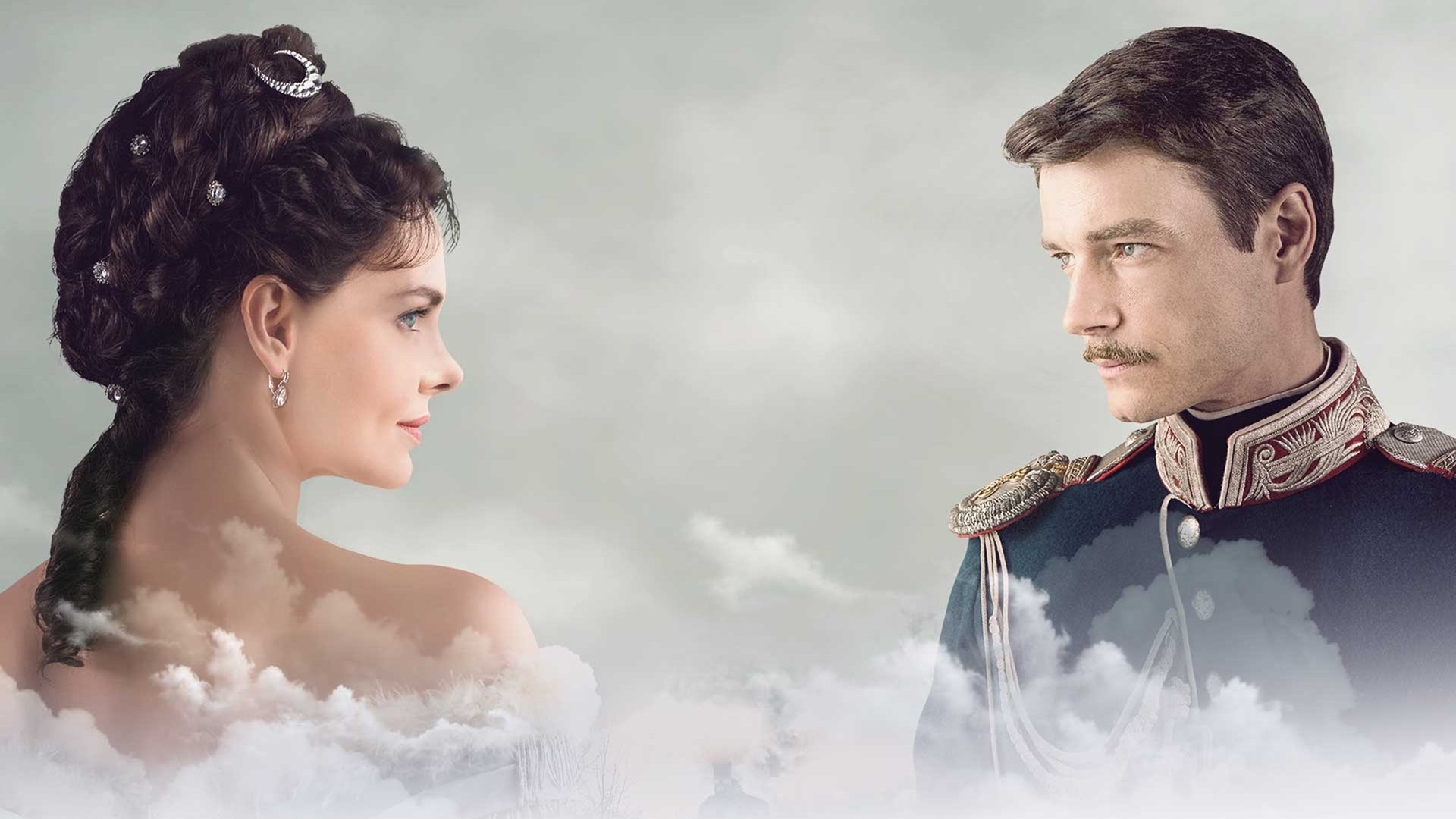 Анна Каренина постер