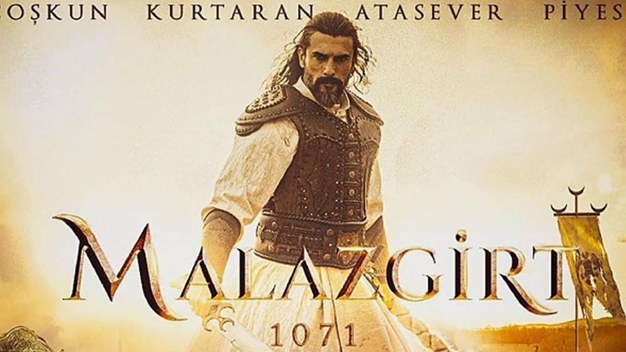 Манцикерт, 1071-й постер