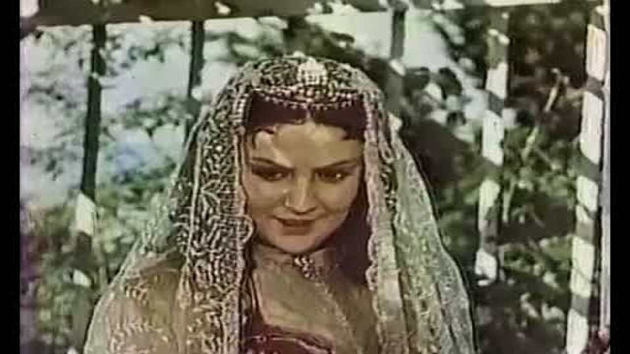 Баши-Ачук постер