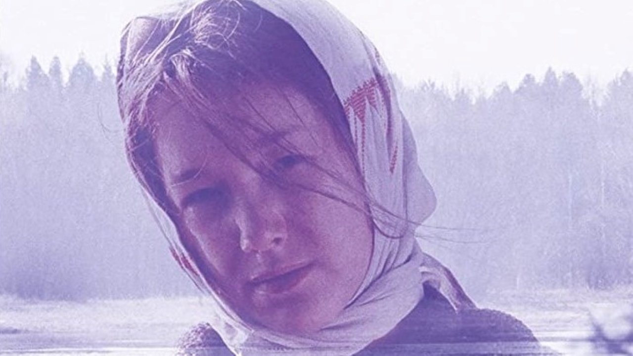 Живи и помни постер