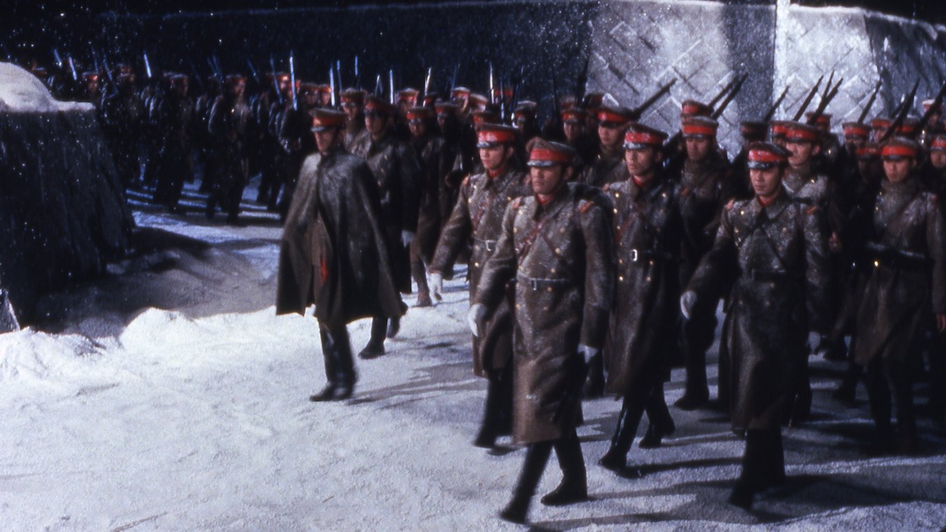 226. Четыре дня снега и крови постер