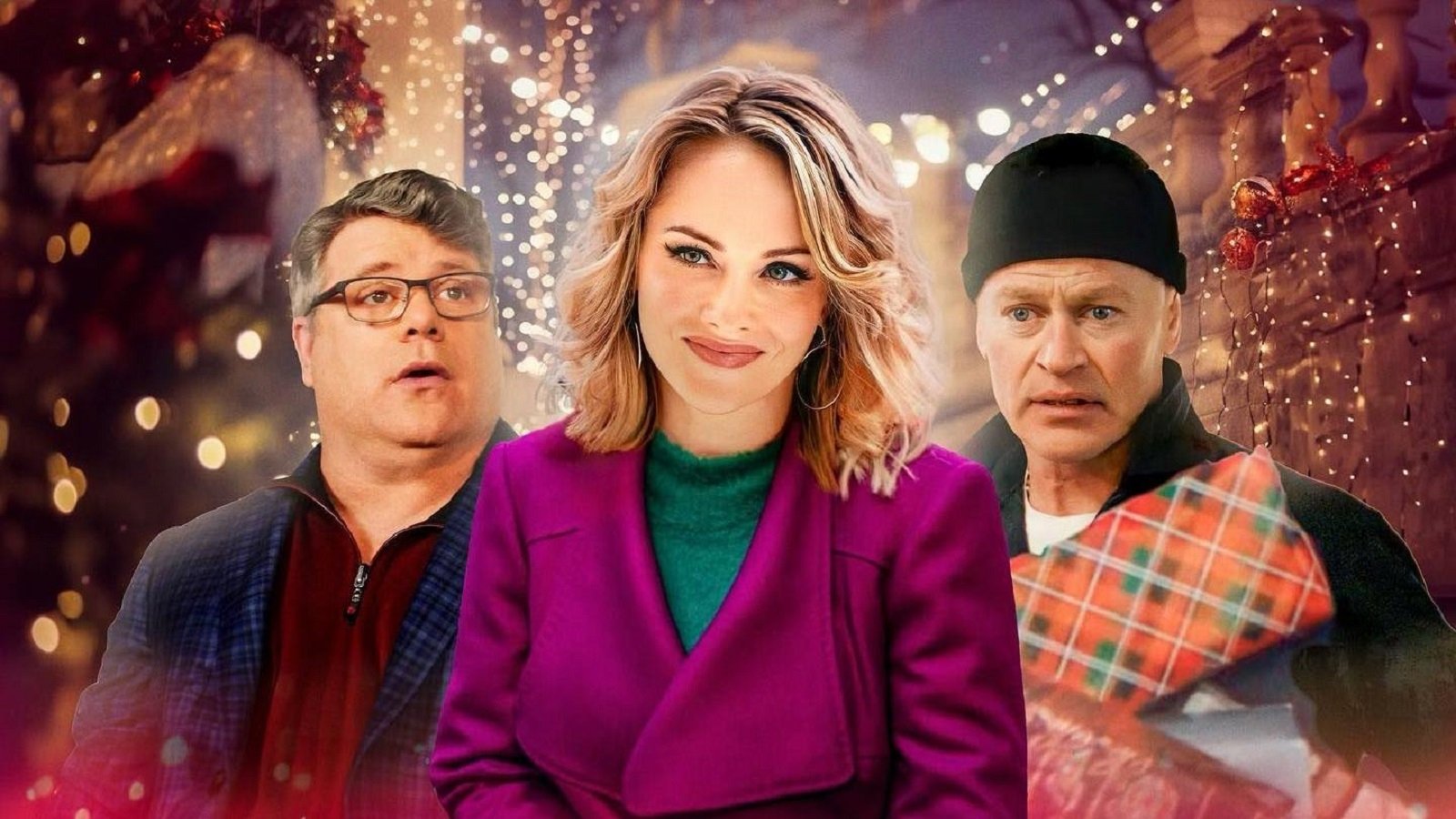 Праздничный поворот постер