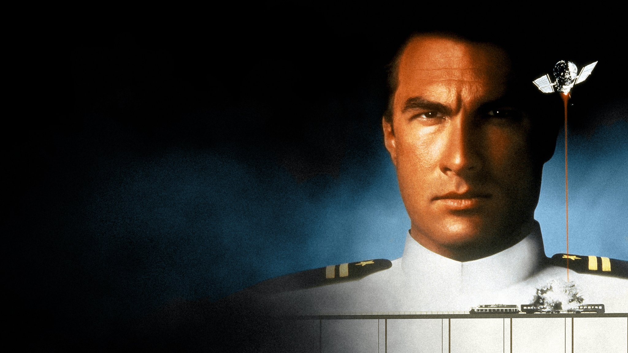 В осаде 2: Темная территория постер