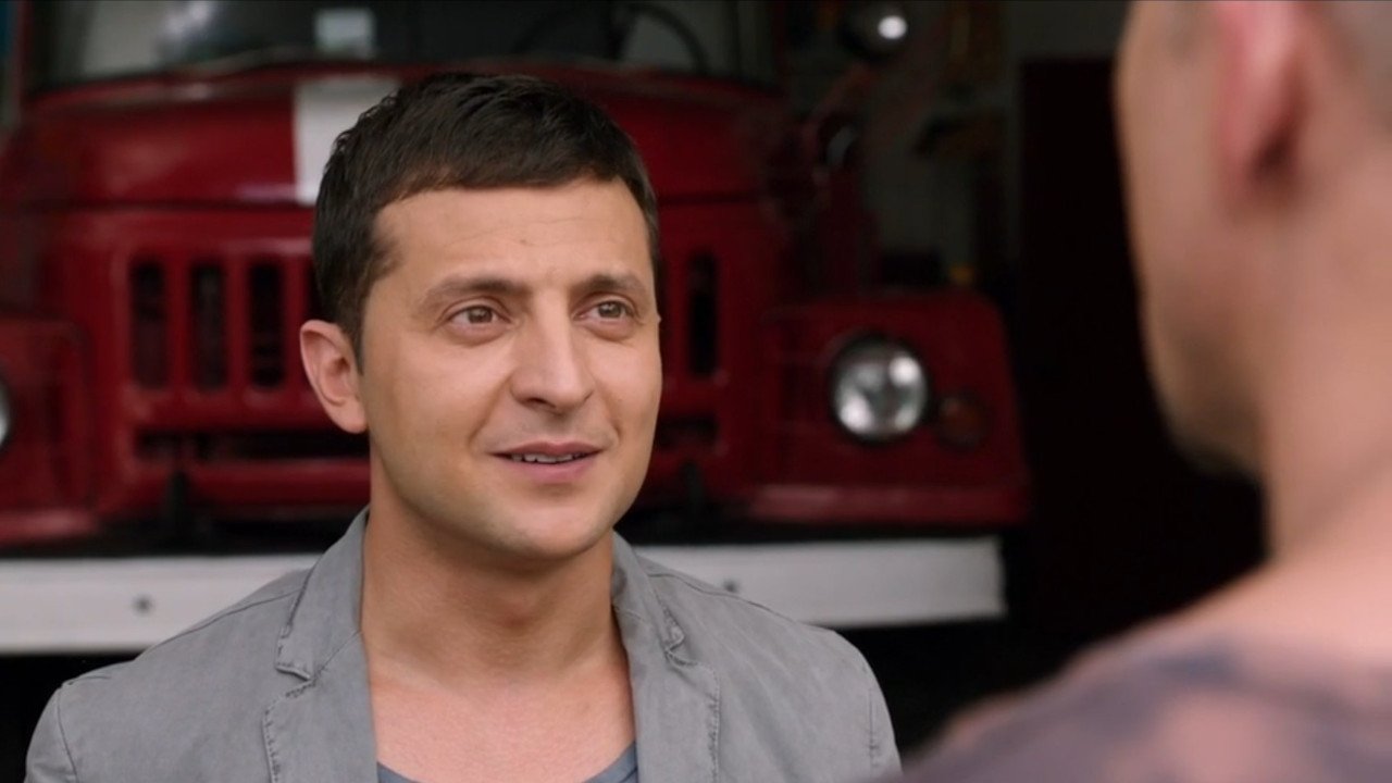 8 лучших свиданий постер