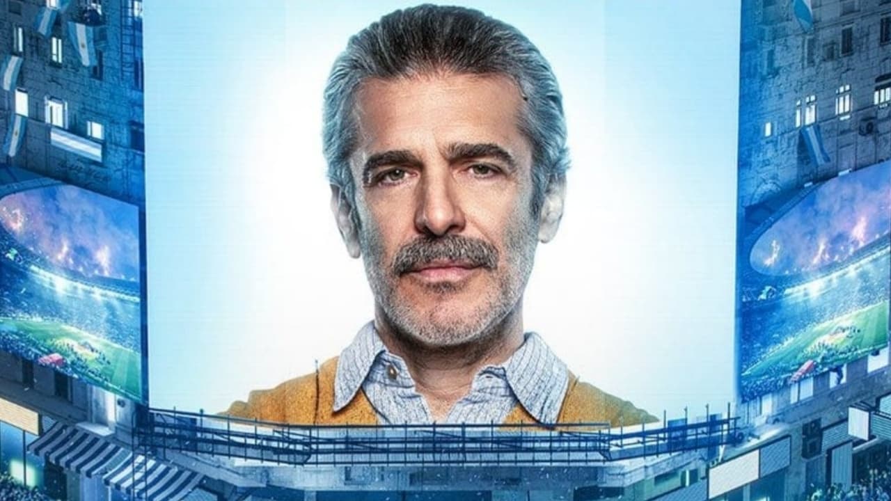 Директор постер