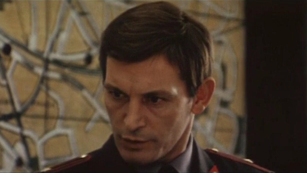 Петровка, 38 постер