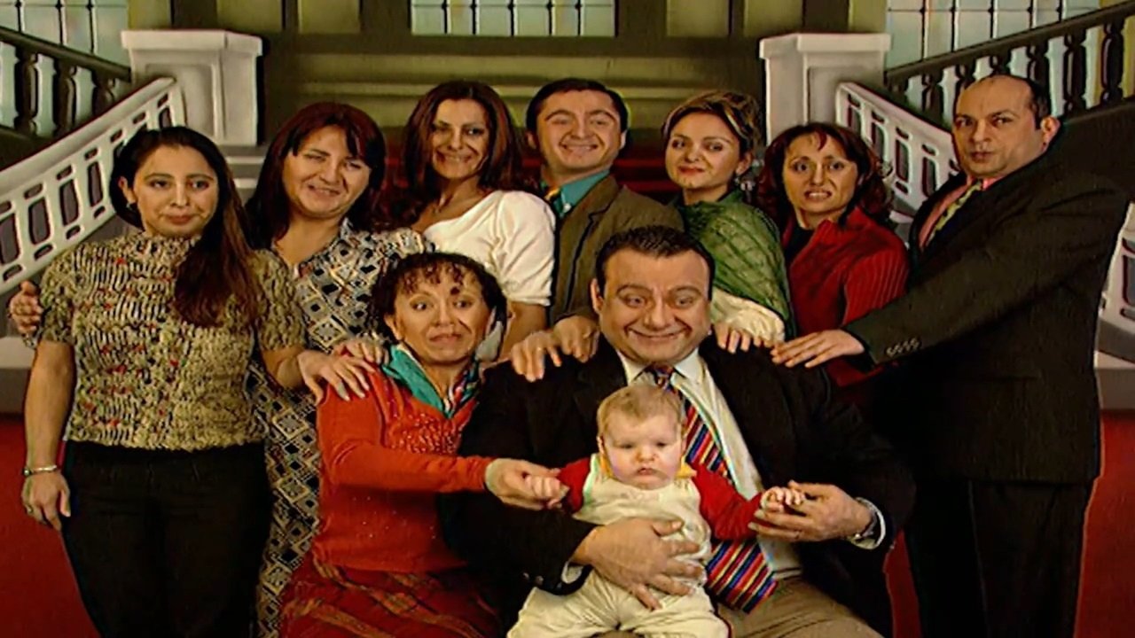 Семь соседей постер
