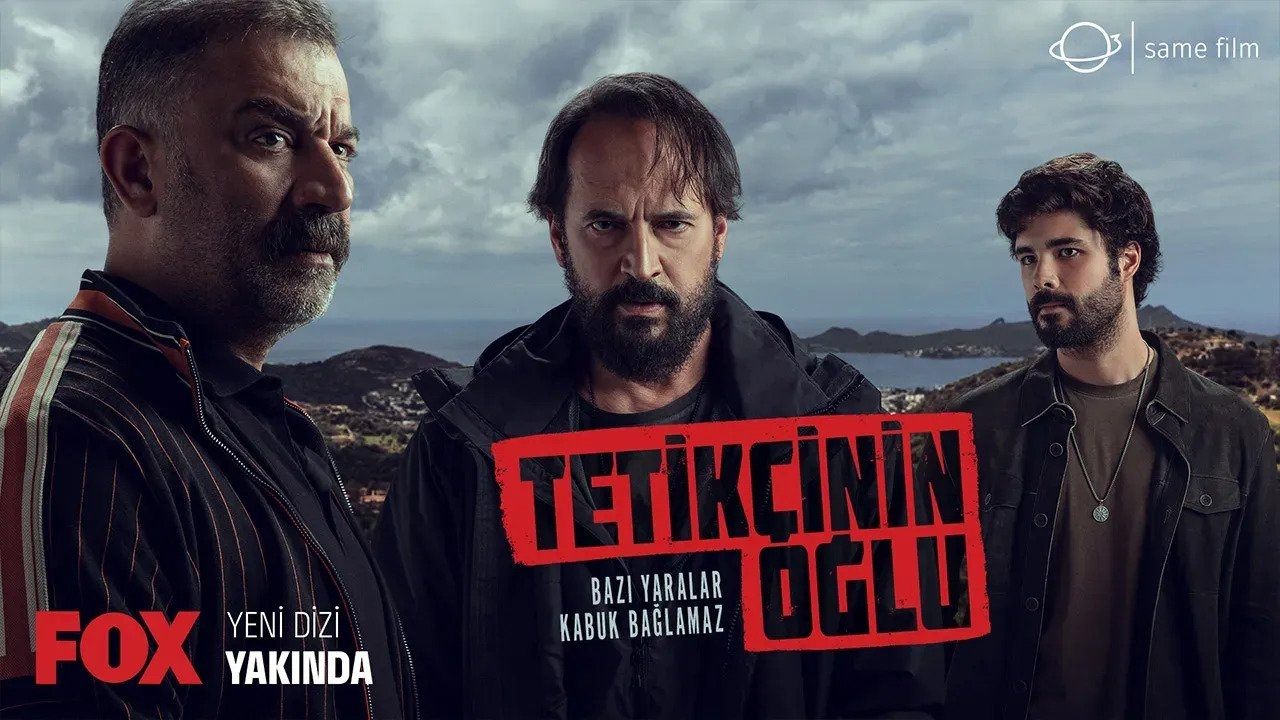 Сын стрелка постер