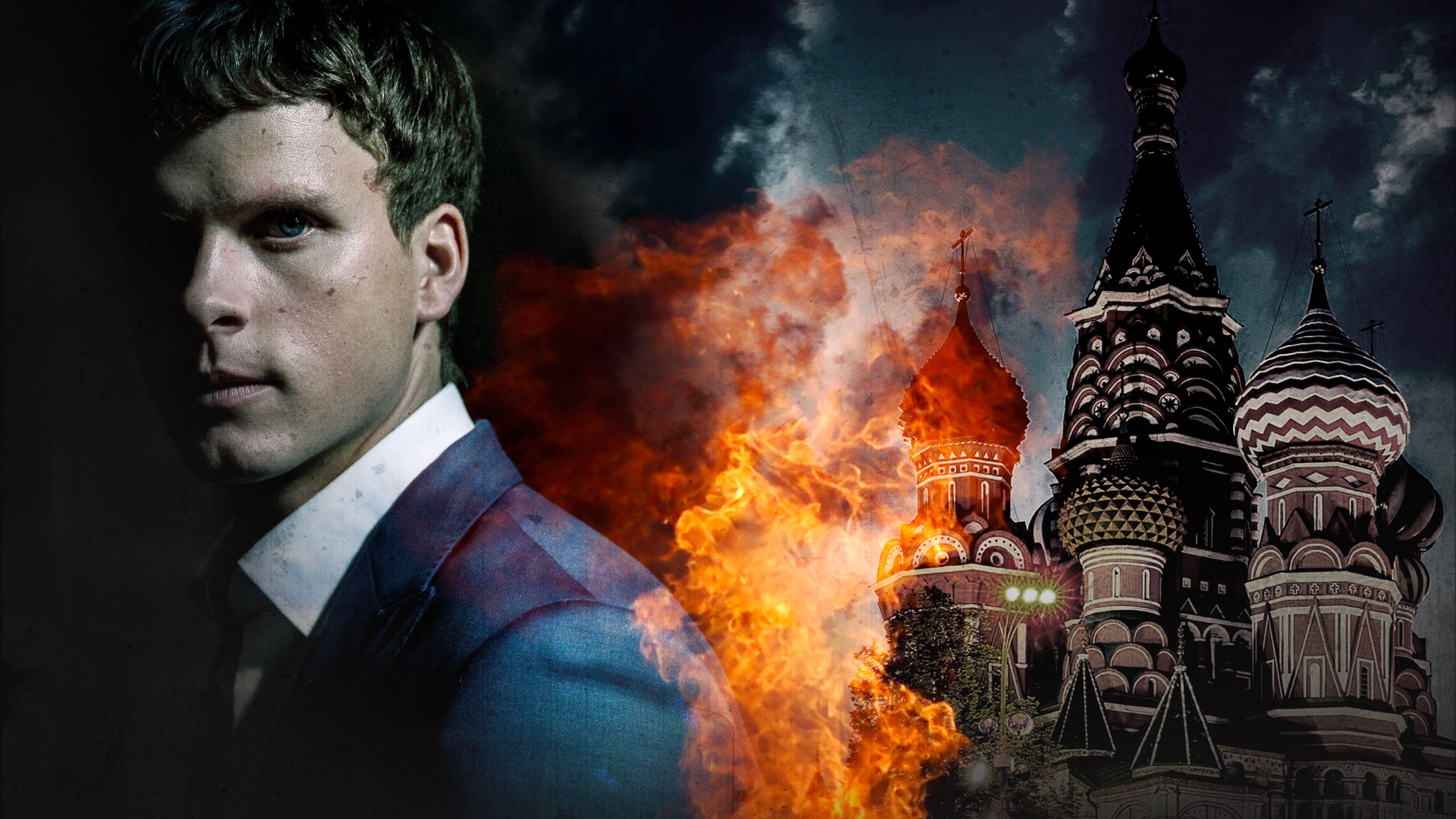 Московский нуар: дирижер постер