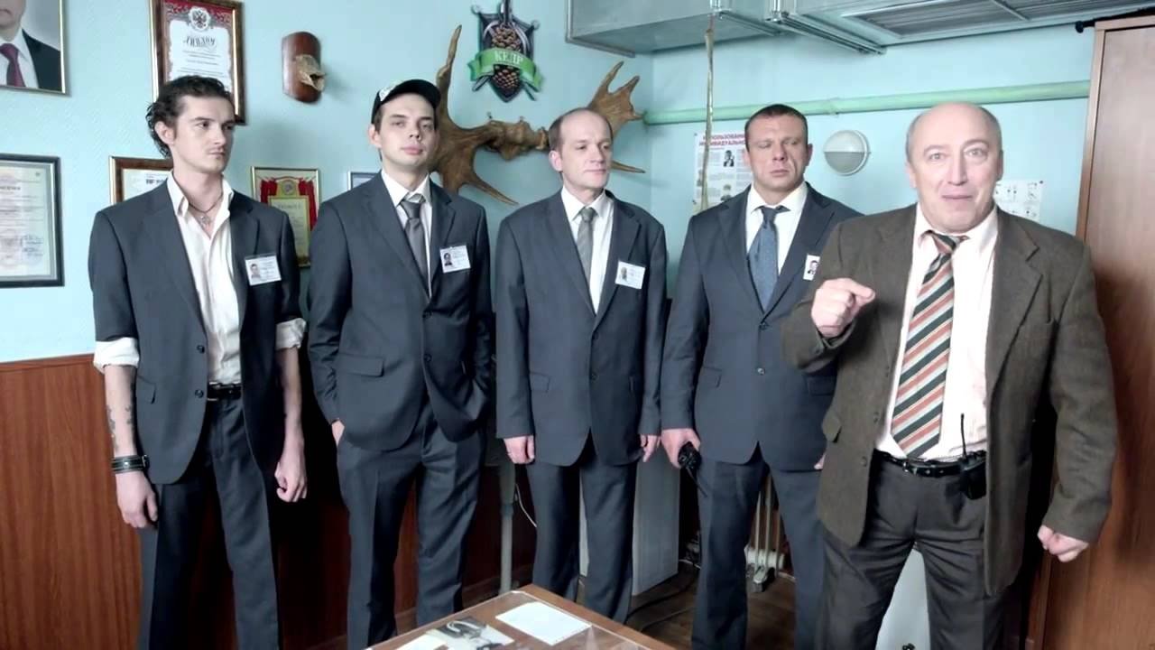 ЧОП постер