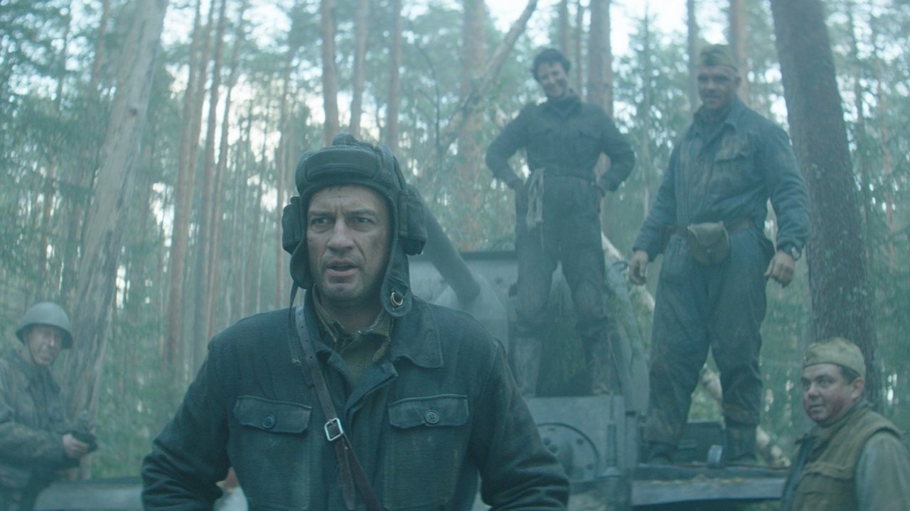 Несокрушимый постер