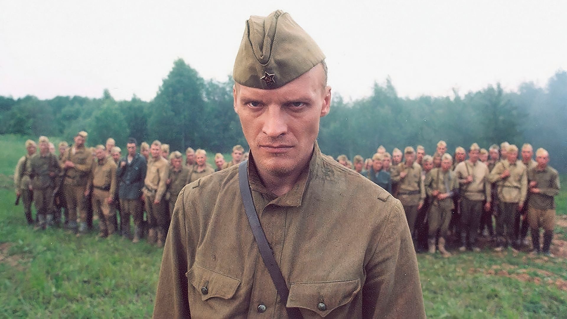 Штрафбат постер