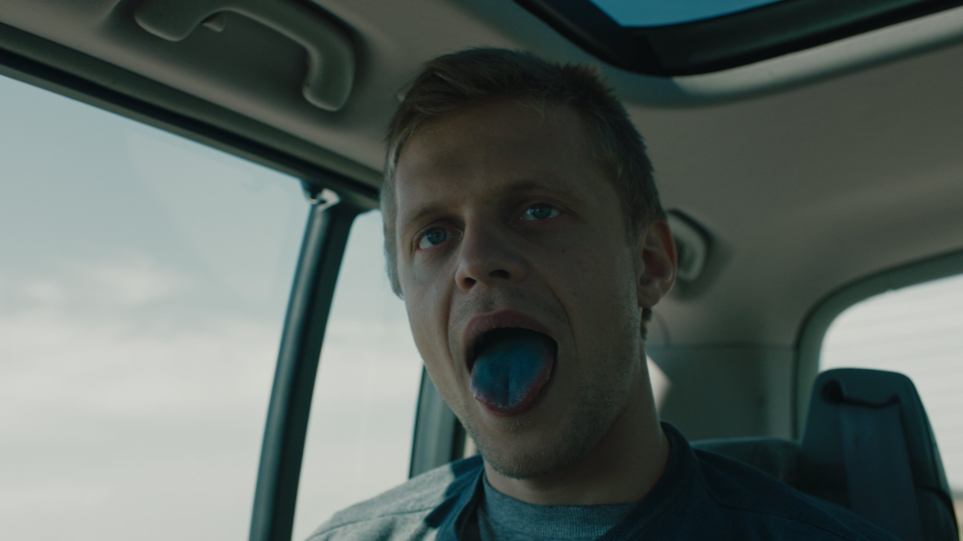 Пережить лето постер