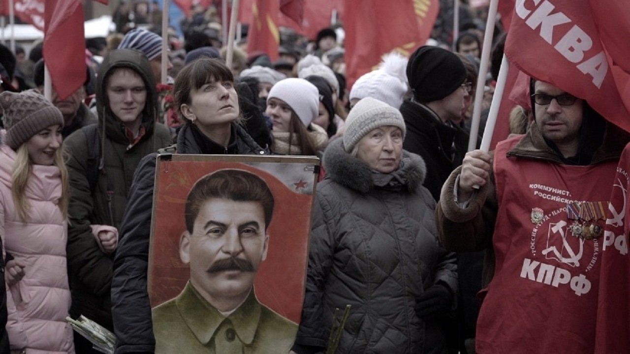 Стена постер