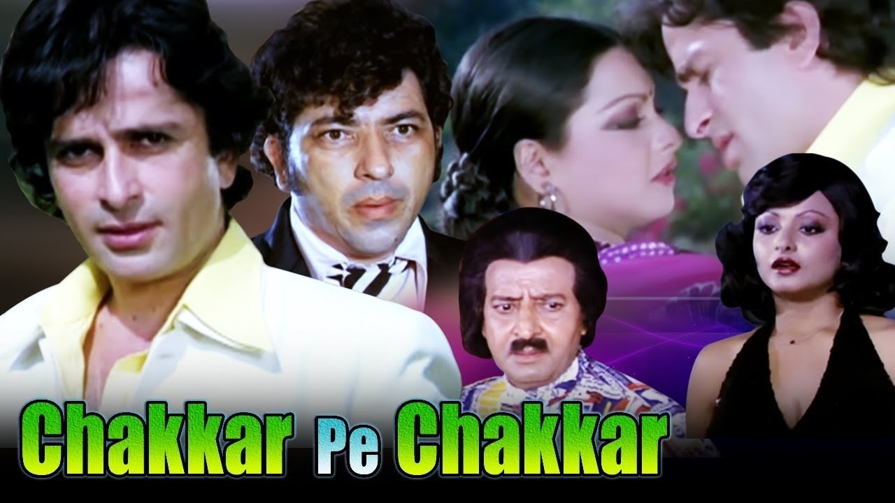 Chakkar Pe Chakkar постер