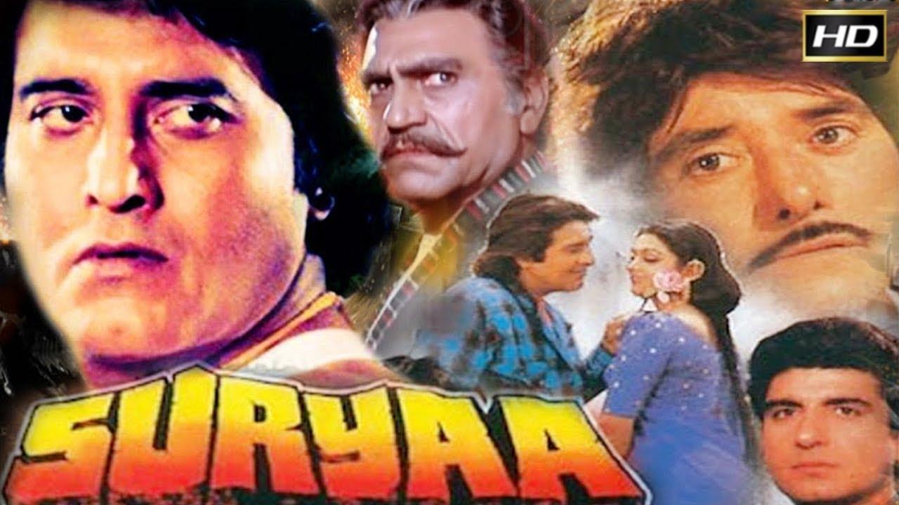 Suryaa: An Awakening постер