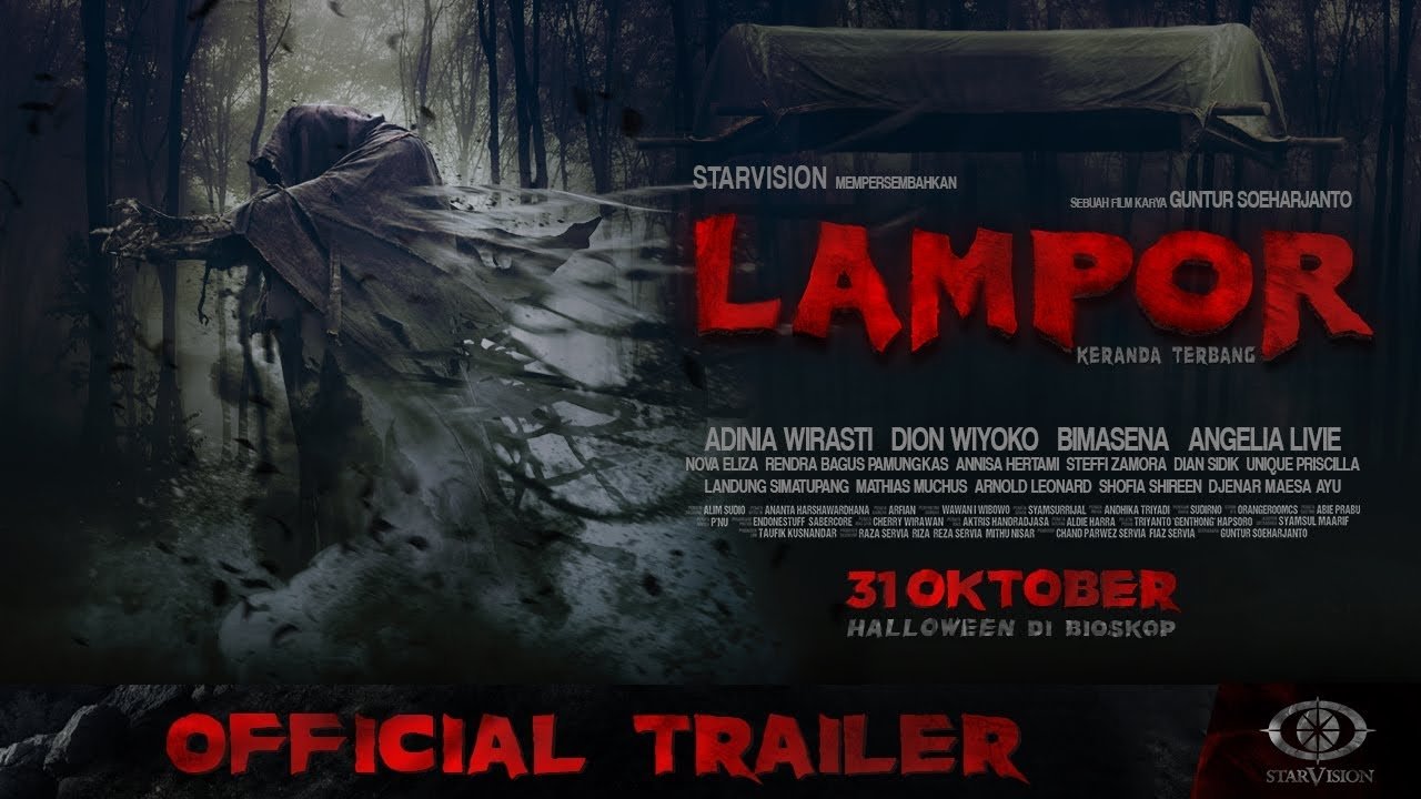 Лампор: Летающий гроб постер