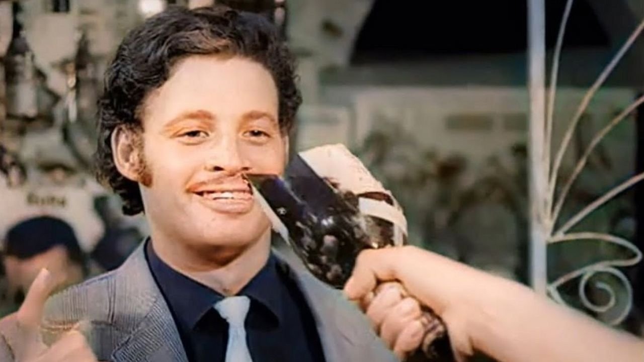 Команда нашего района постер