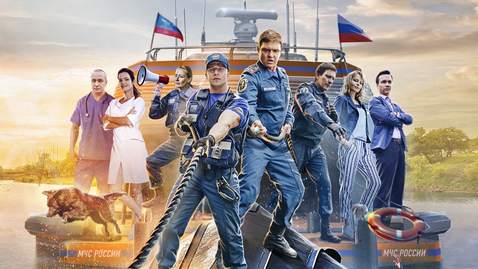 Пять минут тишины постер