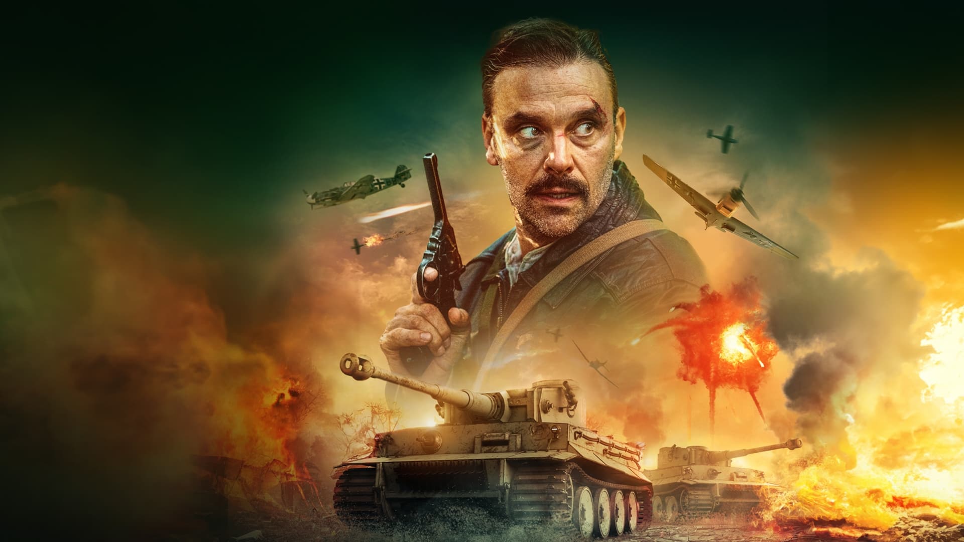 Боевой клинок постер
