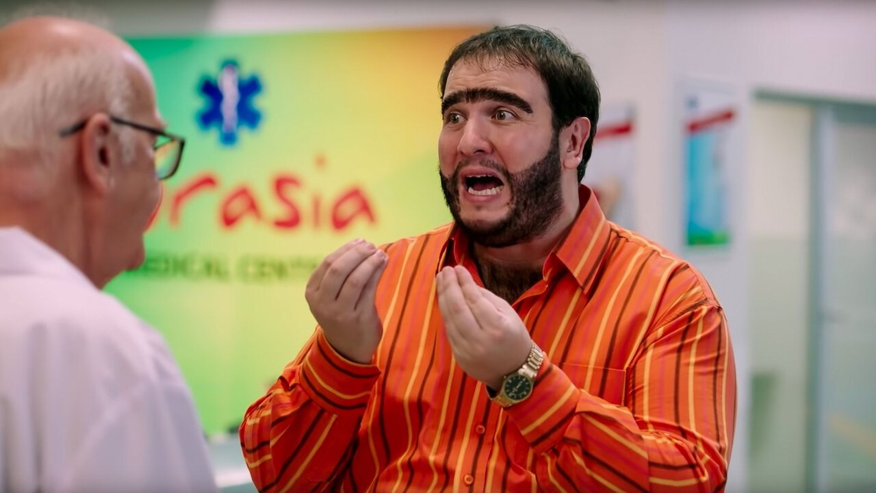 Реджеп Иведик 5 постер