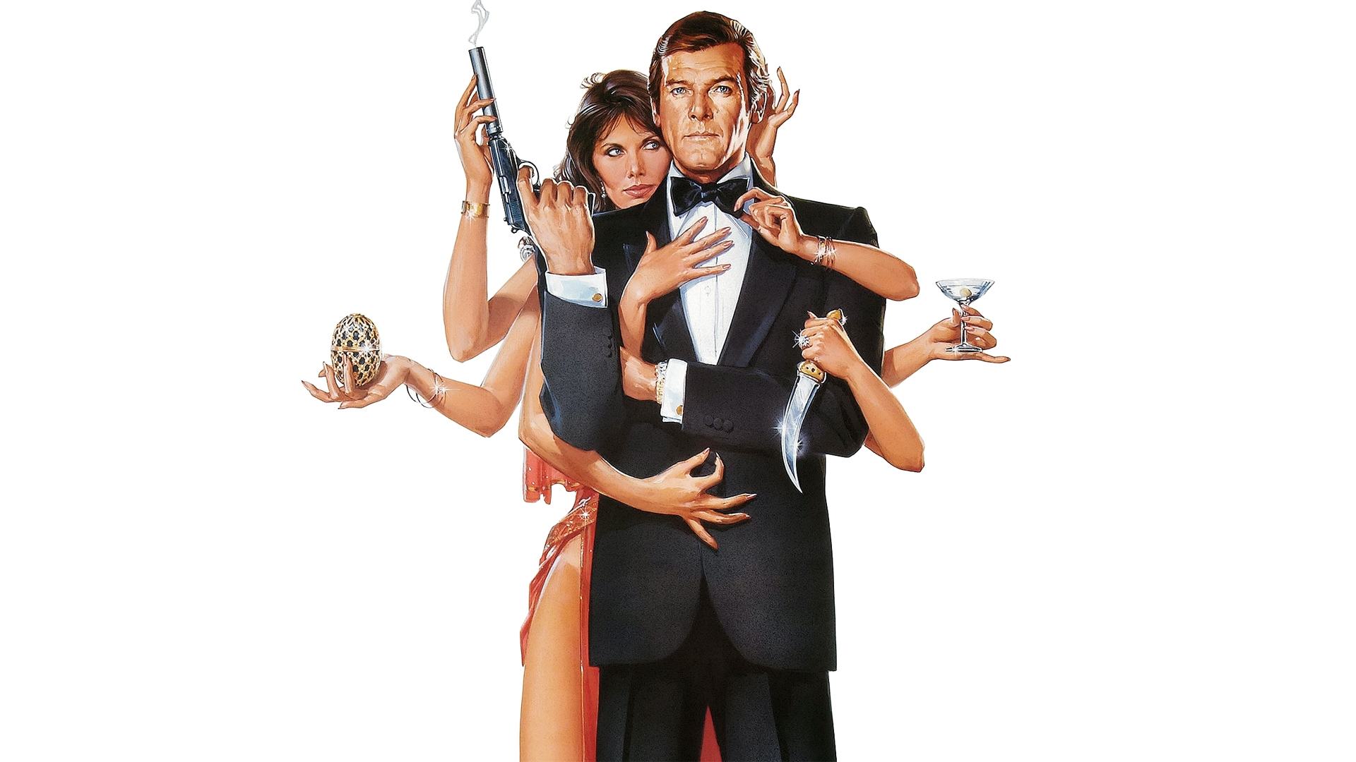 007: Осьминожка постер