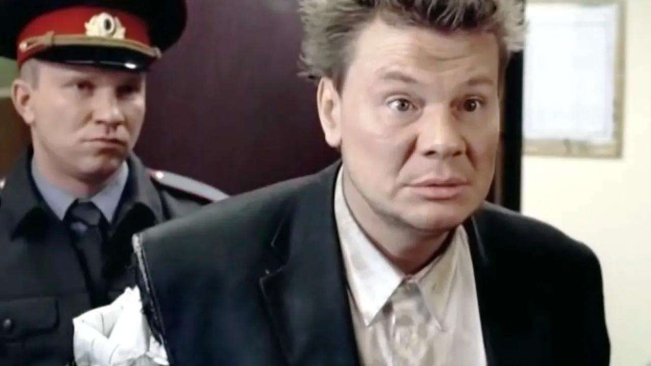 Я не я постер