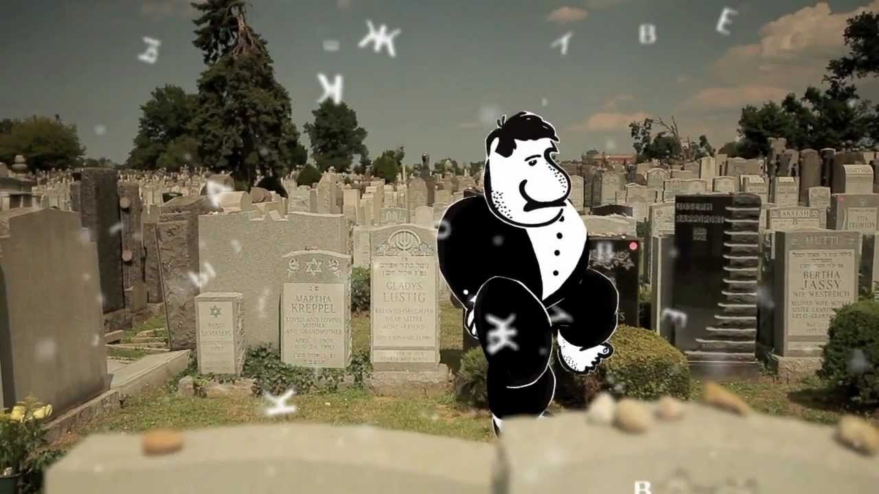 Написано Сергеем Довлатовым постер