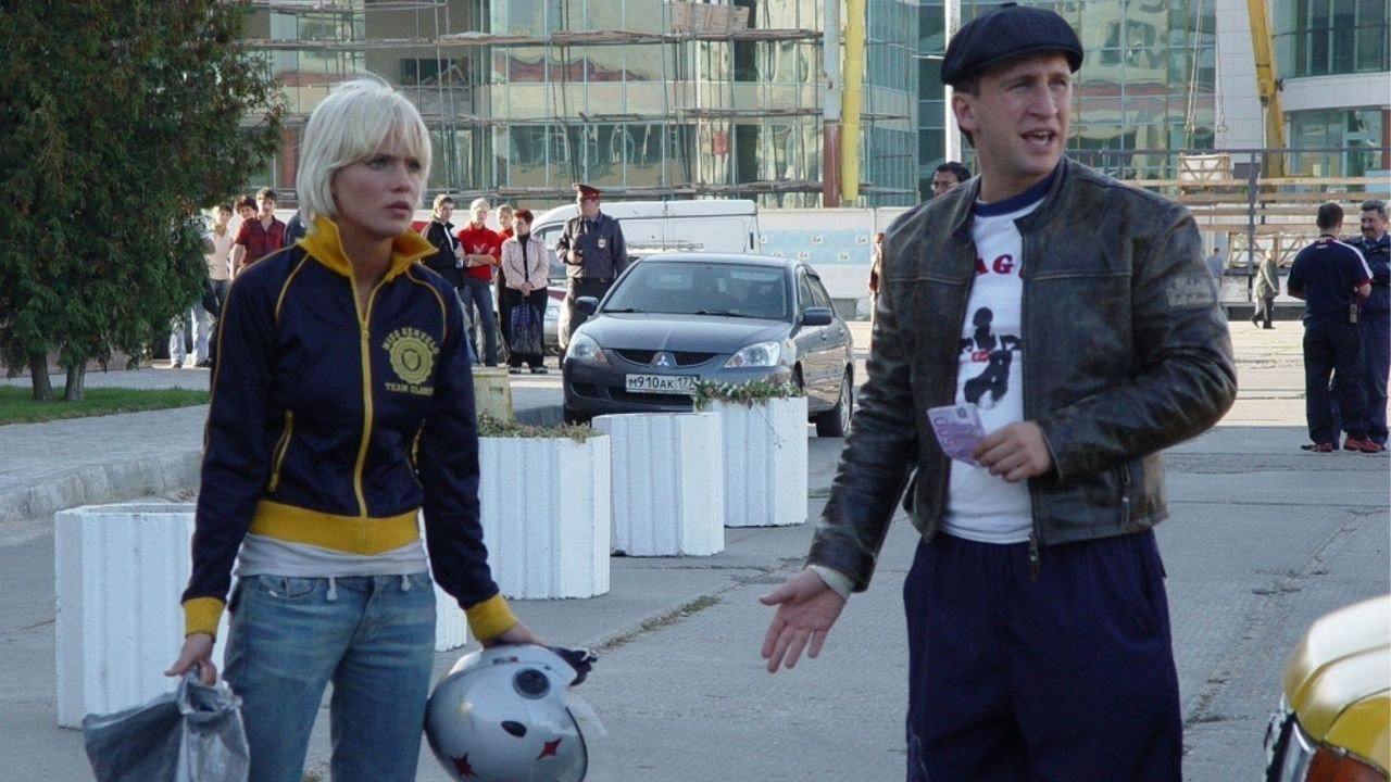 Руд и Сэм постер