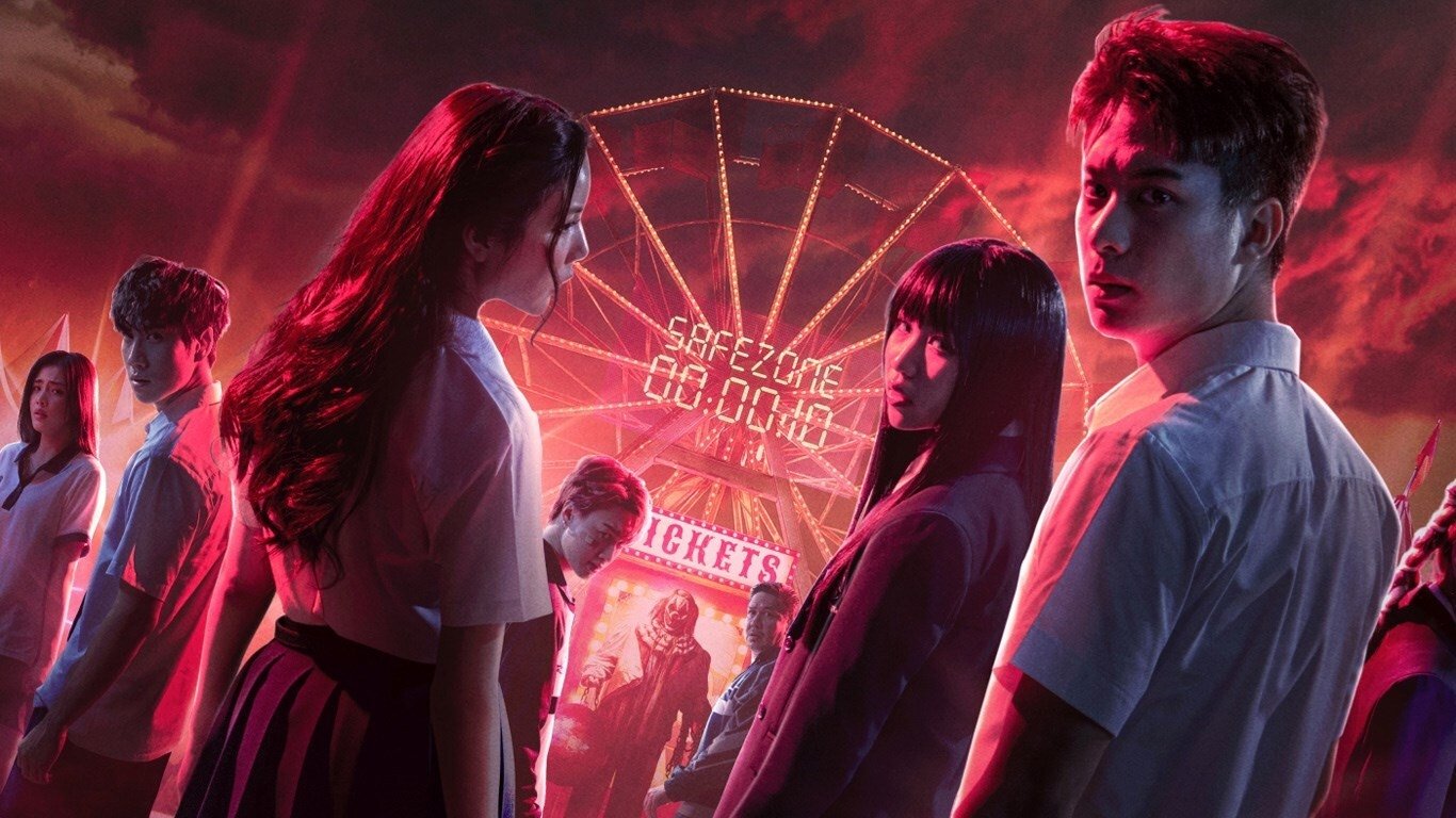 Игра в кальмара: Перезагрузка постер