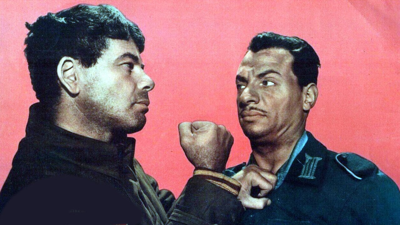 Контратака постер