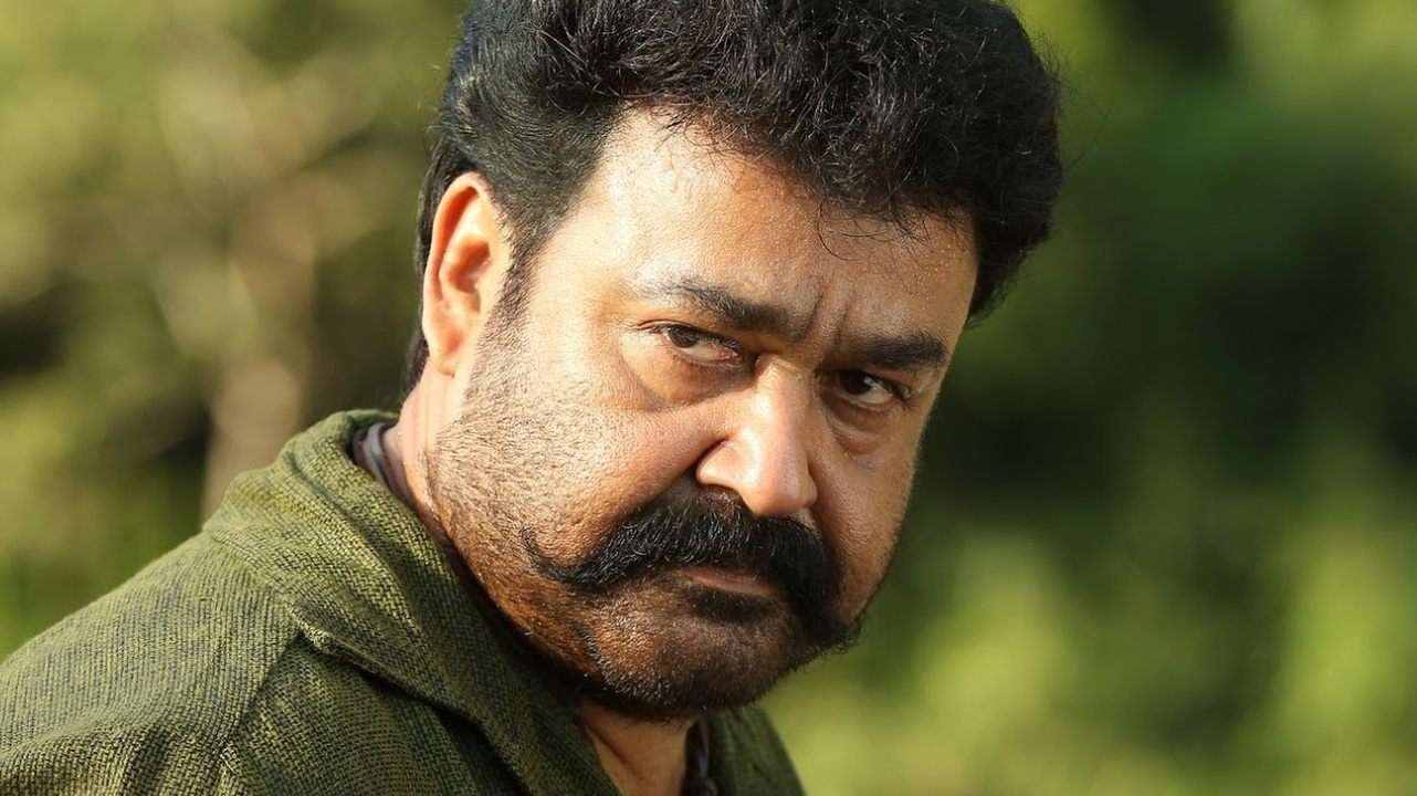 Pulimurugan постер