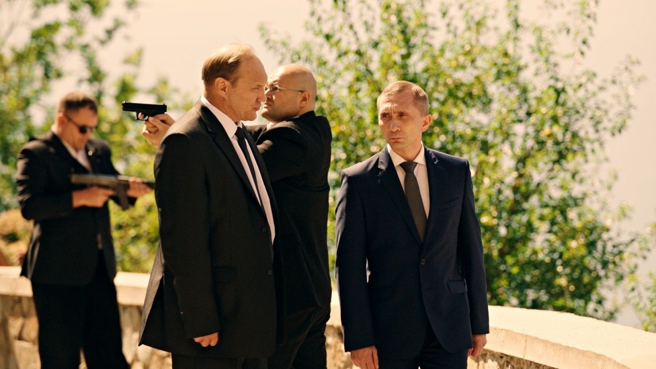 Каникулы президента постер