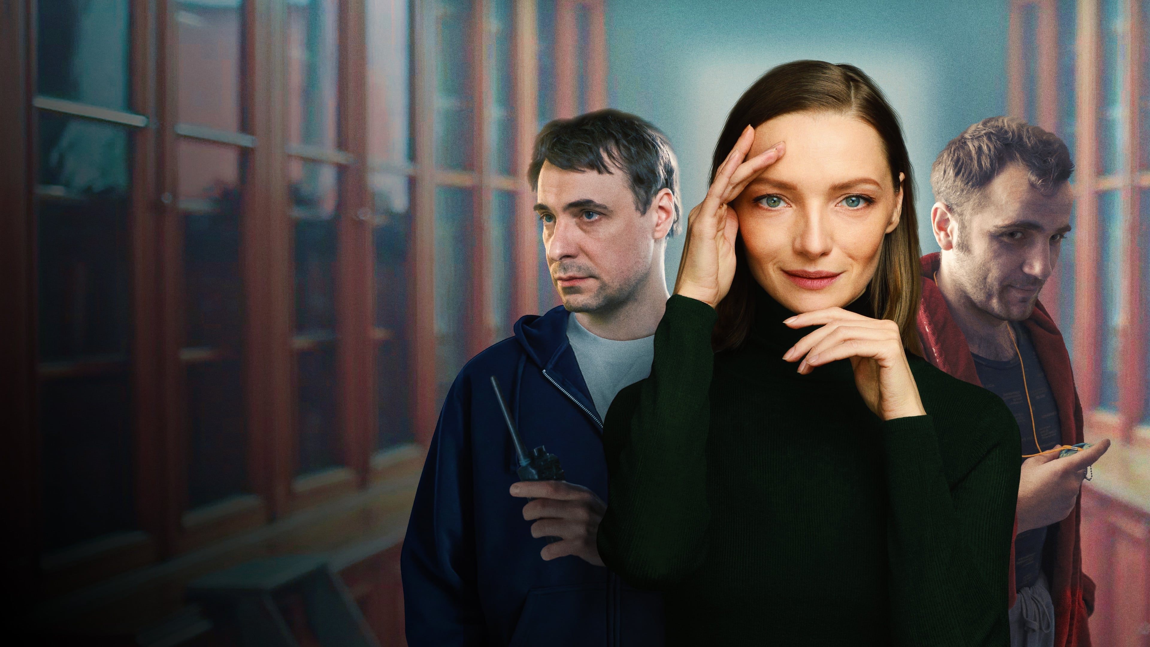 Сказки Гофмана постер