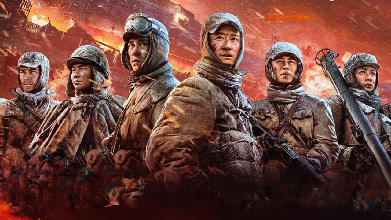 Битва на озере 2 постер