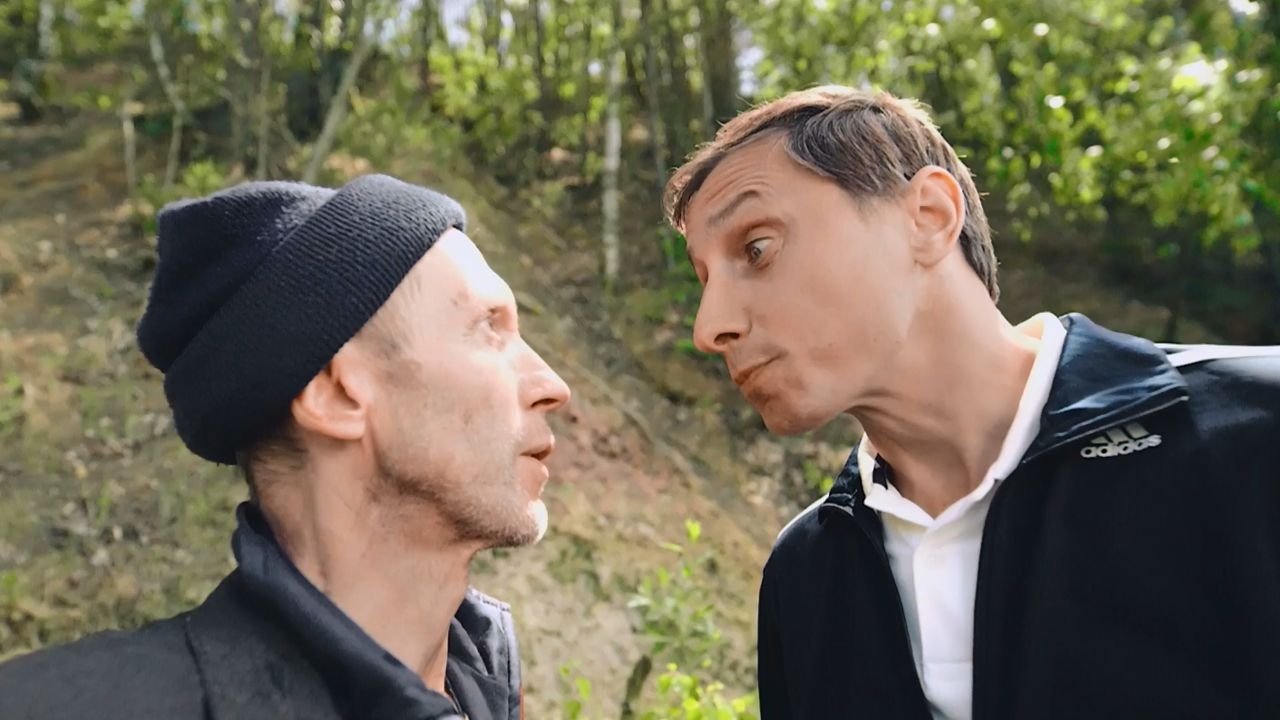 Упыри постер