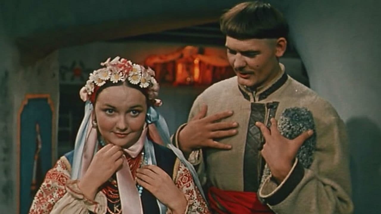 Вечера на хуторе близ Диканьки постер