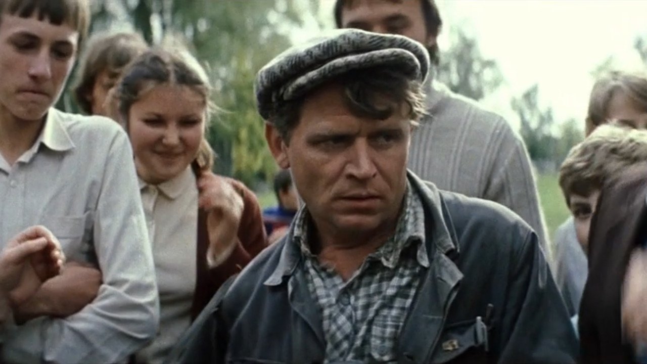 Если можешь, прости... постер