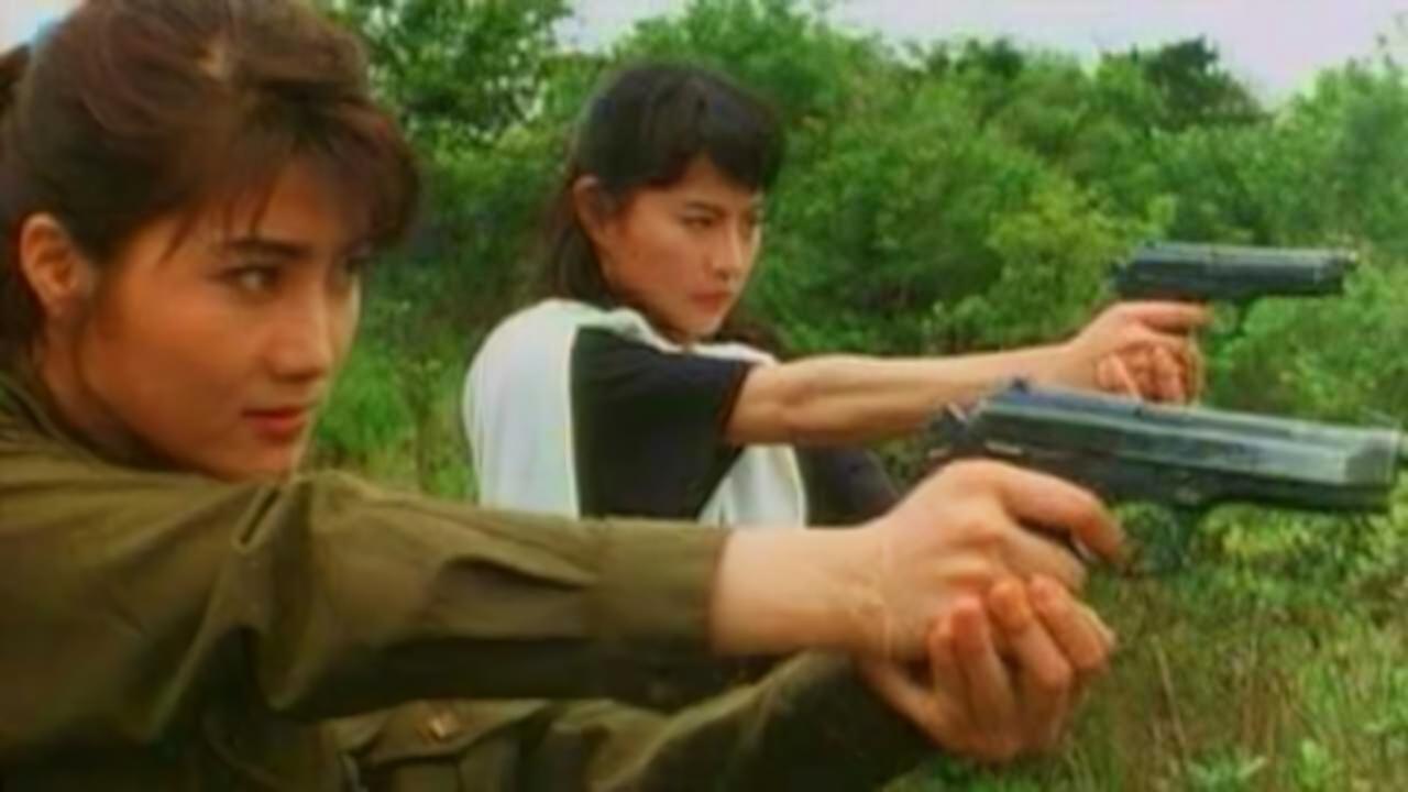 Да, мадам‘ 92: Серьезный шок постер