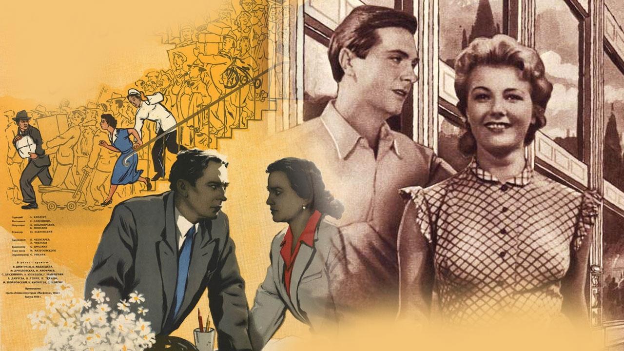 За витриной универмага постер