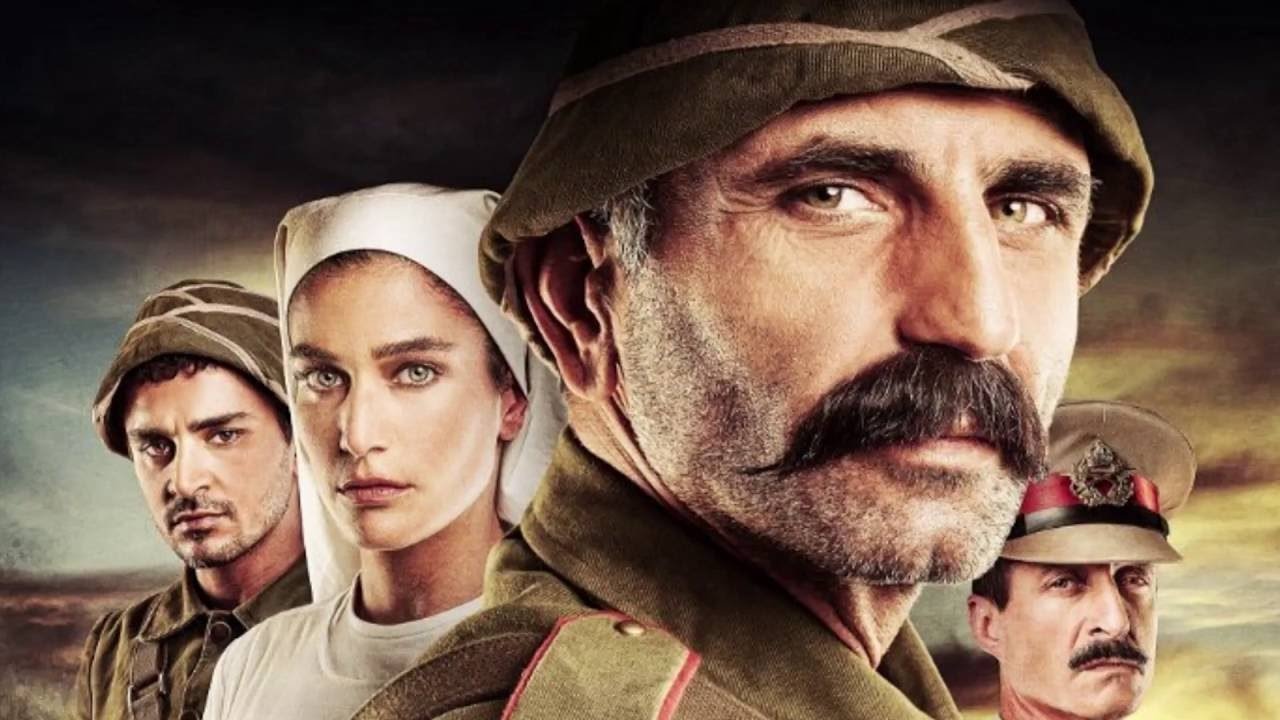 Конец дороги в Чанаккале постер